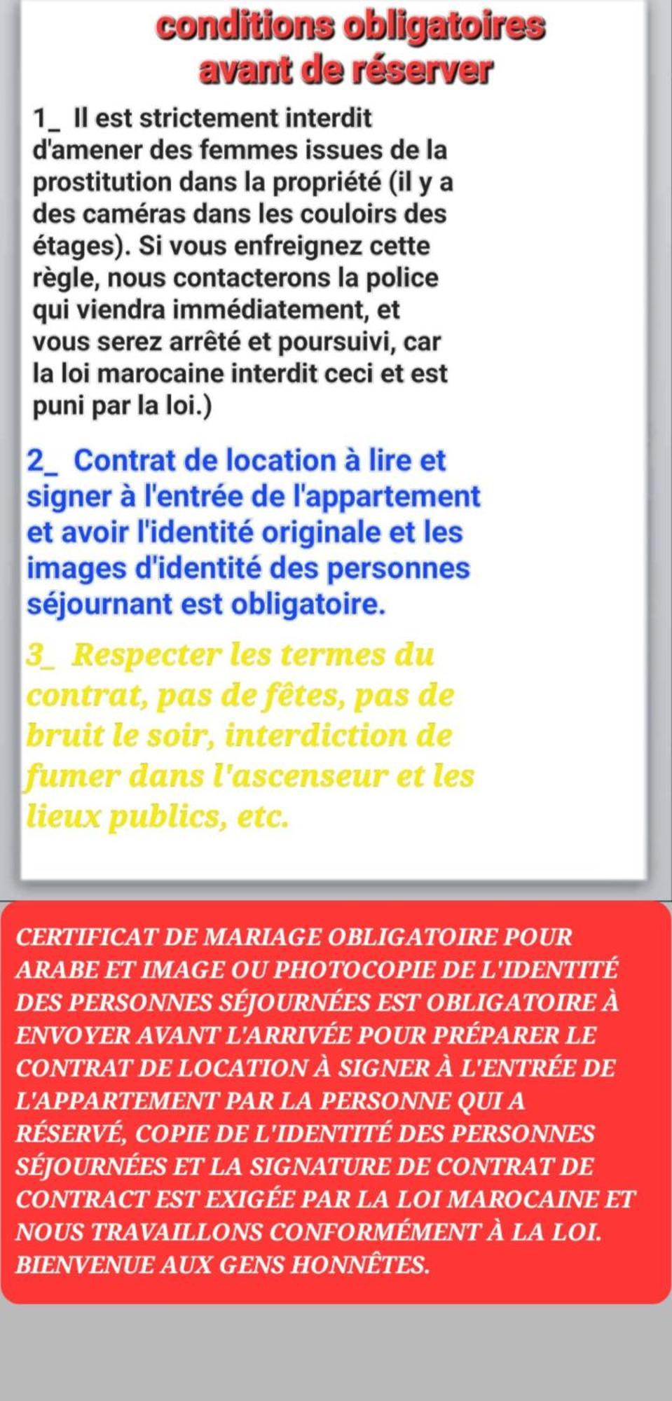 Modern Apartment Opposite The Hassan2 Mosque, Very Well Equipped And Stylish, 85 M2 With Gym And Direct Sea View With Underground Garage , Prohibits Unmarried Couples Of Arab Origin Casablanca Bagian luar foto