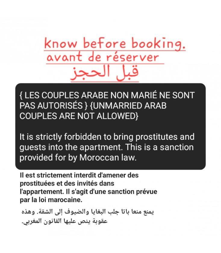 Modern Apartment Opposite The Hassan2 Mosque, Very Well Equipped And Stylish, 85 M2 With Gym And Direct Sea View With Underground Garage , Prohibits Unmarried Couples Of Arab Origin Casablanca Bagian luar foto